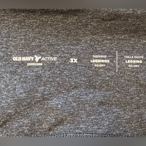 OLD Navy High-Waisted Stirrup Leggings, CozeCore Heathered Grey, Performance - Picture 4 of 11